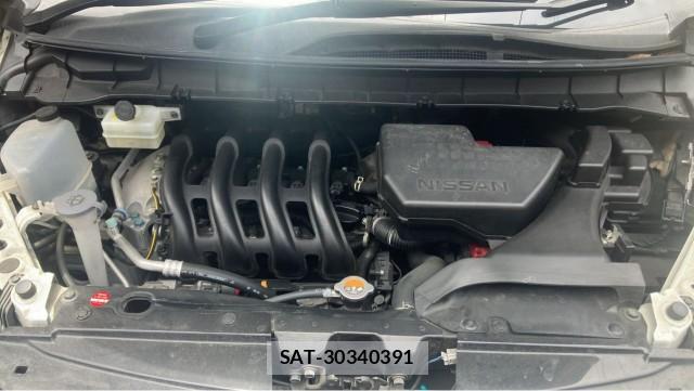 Nissan SERENA 2017-09 8281405-7