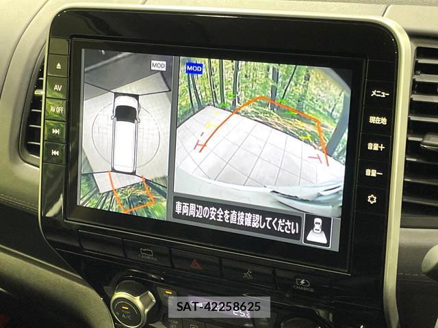 Nissan SERENA 2022-06 8281777-5