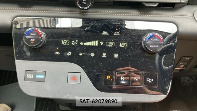 Nissan SERENA 2024-09 8281934-14