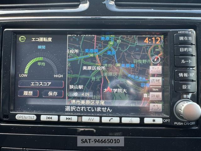 Nissan SERENA 2011-03 8281991-4