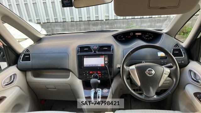 Nissan SERENA 2012-03 8282142-2