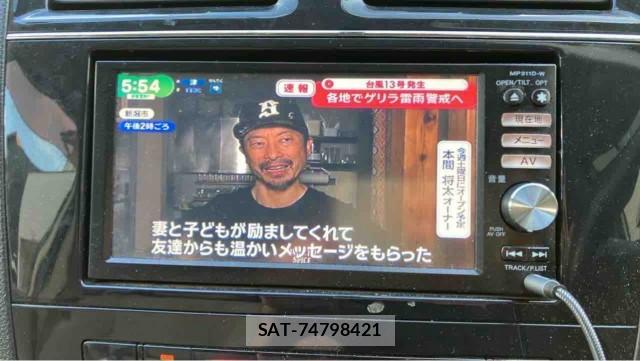 Nissan SERENA 2012-03 8282142-4