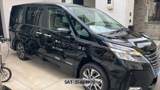 Nissan SERENA 2020-03 8282159-3