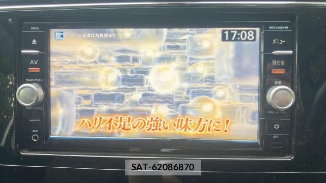 Nissan SERENA 2015-09 8282489-4