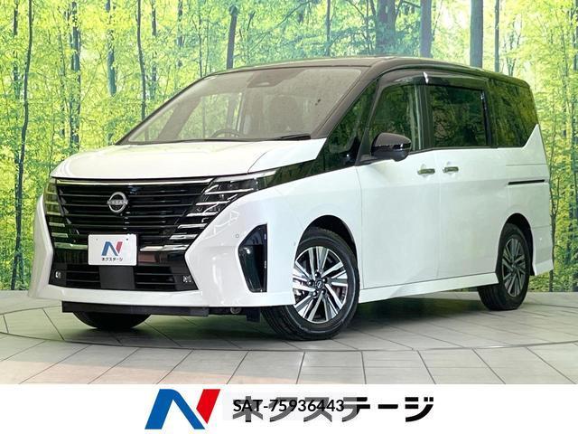 Nissan SERENA 2023-11 8282615-0