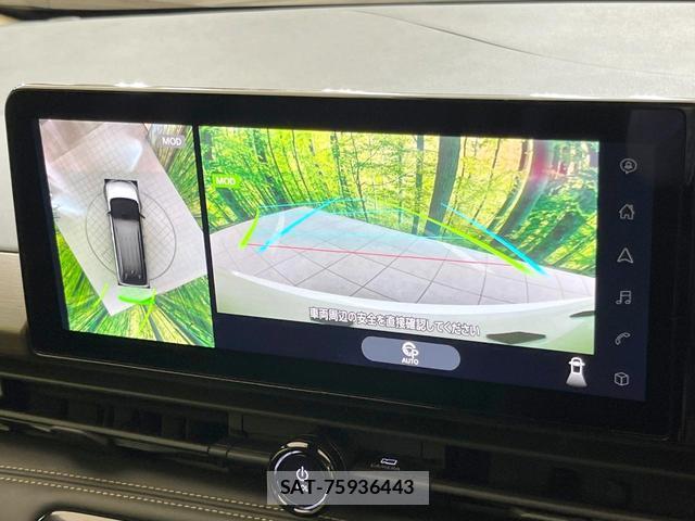 Nissan SERENA 2023-11 8282615-3