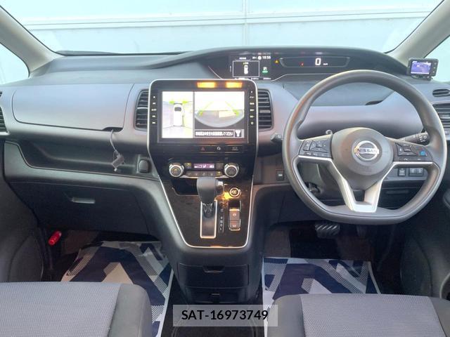 Nissan SERENA 2020-03 8282709-1