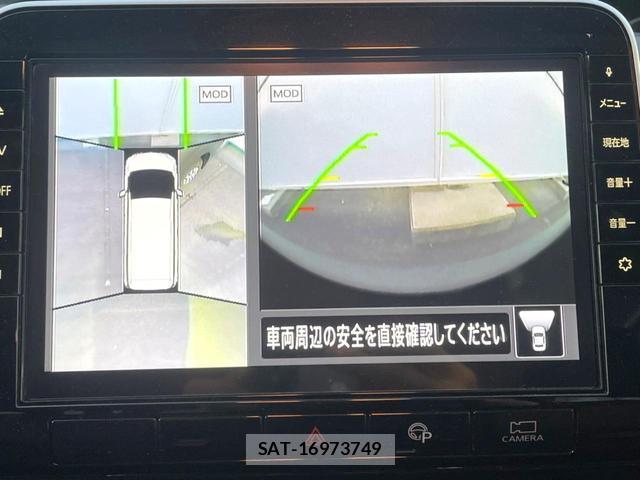 Nissan SERENA 2020-03 8282709-3
