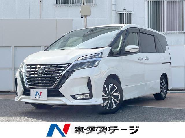 Nissan SERENA 2019-09 8283137-0