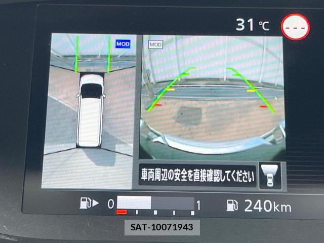 Nissan SERENA 2019-09 8283137-3