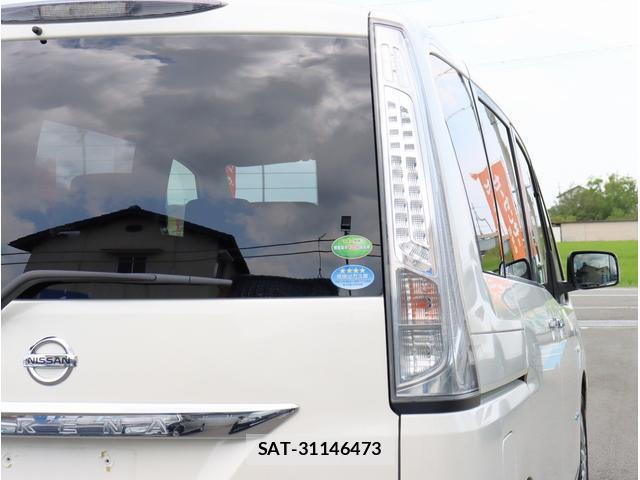 Nissan SERENA 2013-05 8283416-17