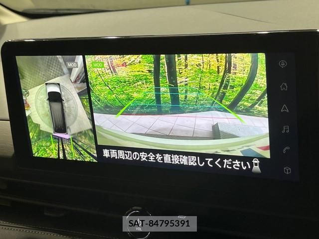 Nissan SERENA 2023-06 8283671-3