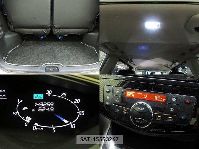 Nissan SERENA 2015-08 8283747-14