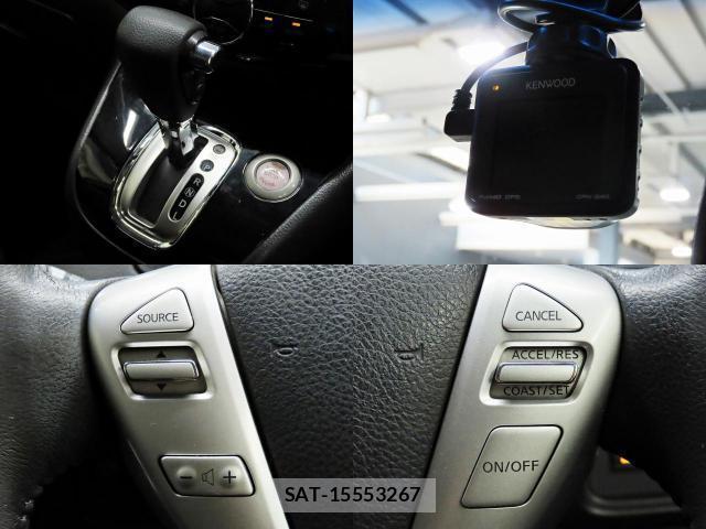 Nissan SERENA 2015-08 8283747-16