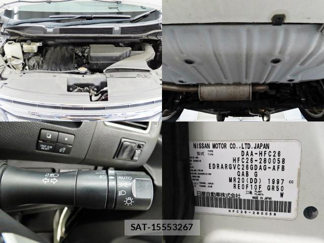 Nissan SERENA 2015-08 8283747-19