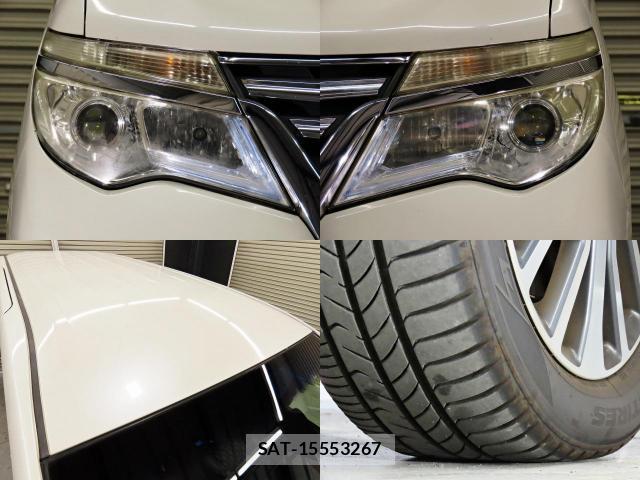 Nissan SERENA 2015-08 8283747-8