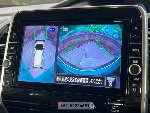 Nissan SERENA 2019-08 8283818-3