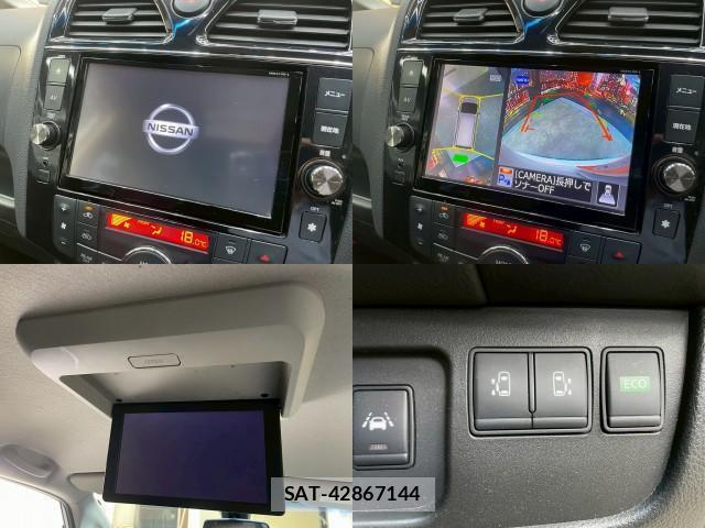 Nissan SERENA 2014-02 8283868-4
