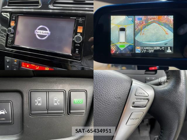 Nissan SERENA 2015-08 8283888-4