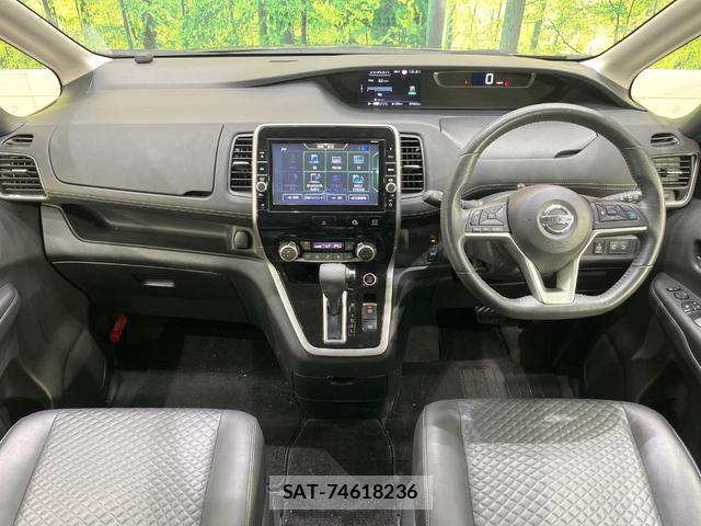 Nissan SERENA 2018-09 8284009-1