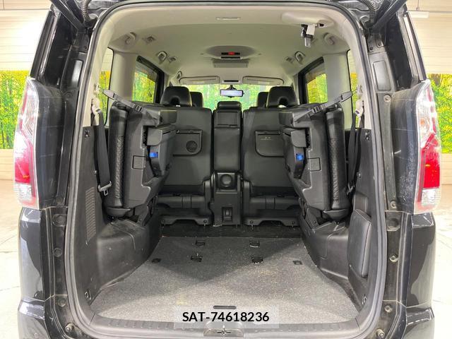 Nissan SERENA 2018-09 8284009-10