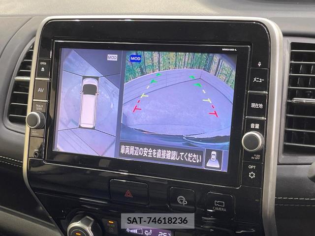 Nissan SERENA 2018-09 8284009-4