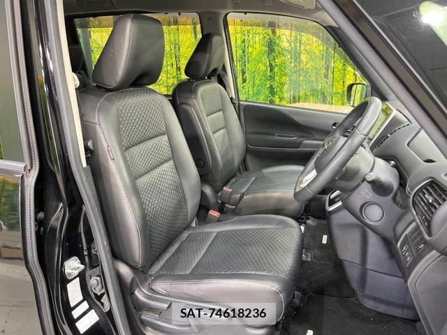 Nissan SERENA 2018-09 8284009-7