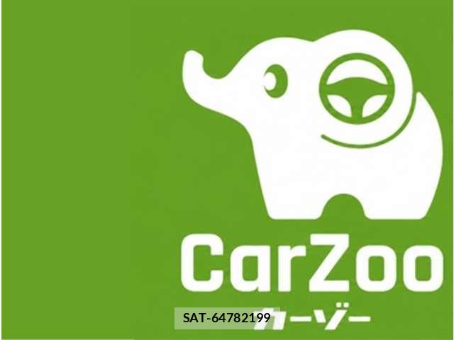 Nissan SERENA 2016-01 8284138-1