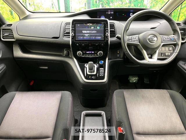 Nissan SERENA 2018-04 8284156-1