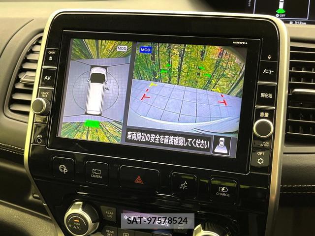 Nissan SERENA 2018-04 8284156-3