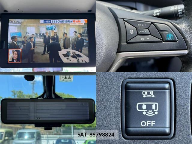 Nissan SERENA 2017-02 8284179-6