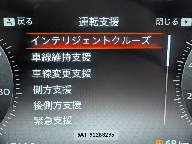 Nissan SERENA 2023-06 8284257-19