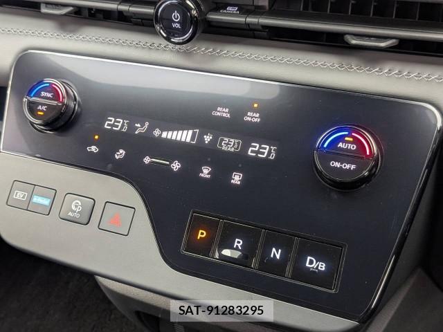 Nissan SERENA 2023-06 8284257-7