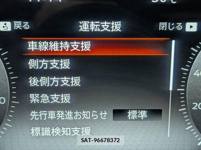 Nissan SERENA 2026-01 8284262-13