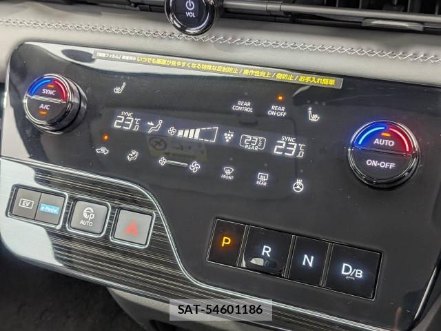 Nissan SERENA 2023-06 8284264-5