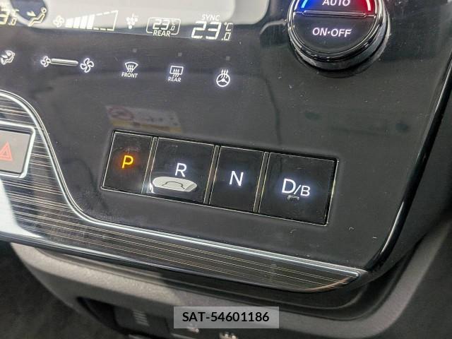 Nissan SERENA 2023-06 8284264-6