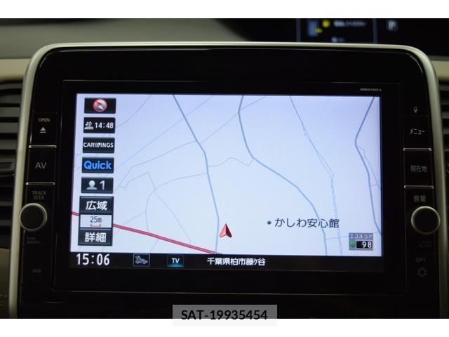Nissan SERENA 2017-06 8284325-11