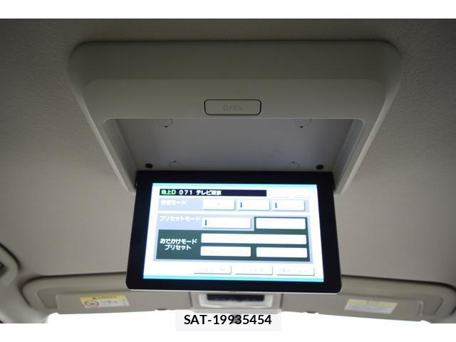 Nissan SERENA 2017-06 8284325-13