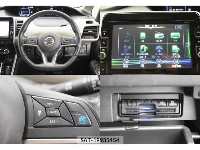 Nissan SERENA 2017-06 8284325-15