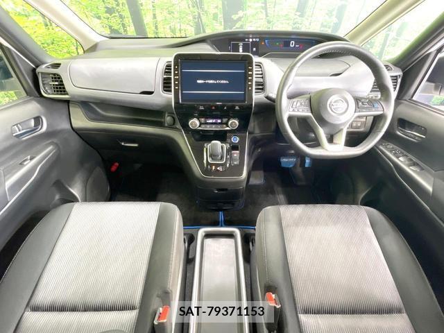 Nissan SERENA 2022-06 8284496-1