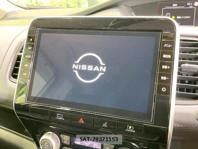 Nissan SERENA 2022-06 8284496-3