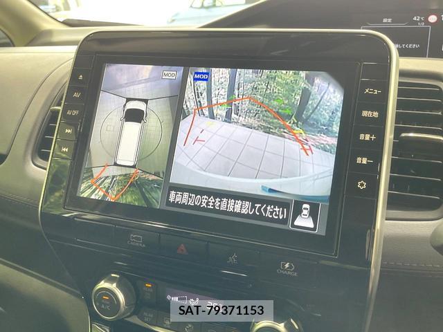 Nissan SERENA 2022-06 8284496-4