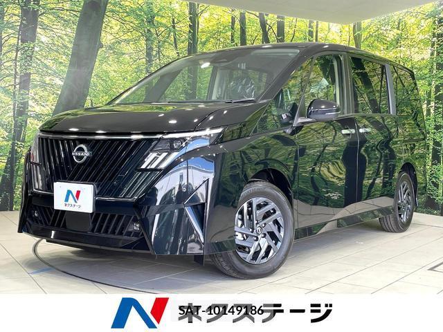 Nissan SERENA 2026-05 8284503-0