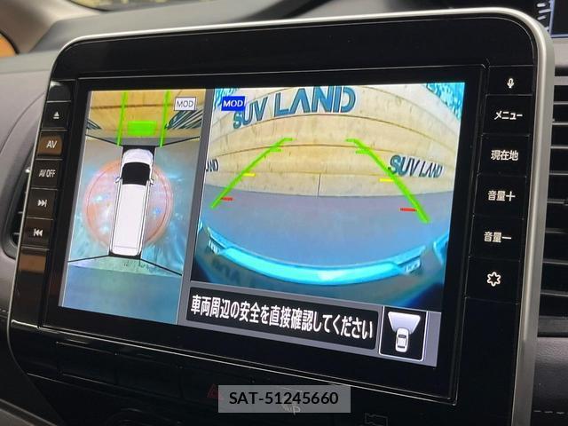Nissan SERENA 2019-09 8284567-3