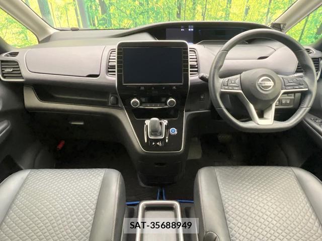 Nissan SERENA 2019-09 8284900-1