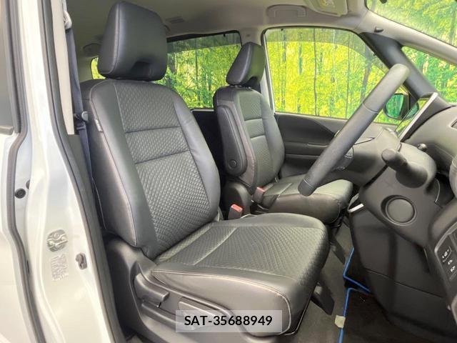 Nissan SERENA 2019-09 8284900-7