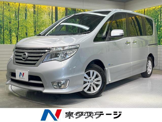 Nissan SERENA 2014-09 8284948-0