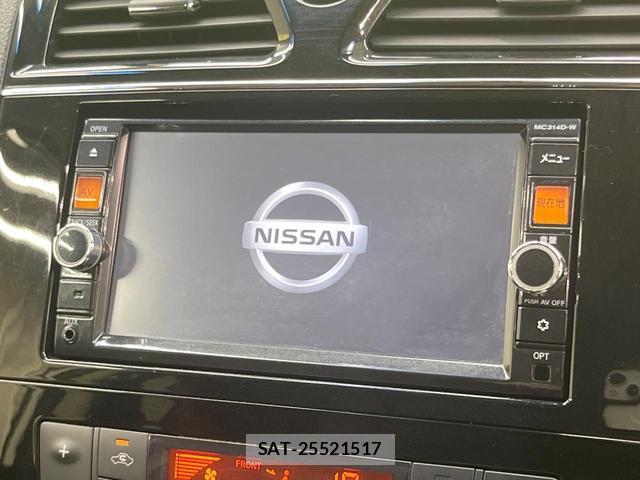 Nissan SERENA 2014-09 8284948-2