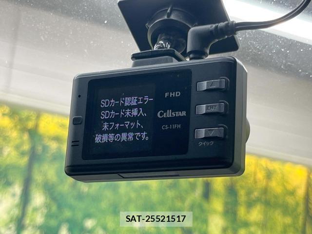 Nissan SERENA 2014-09 8284948-6