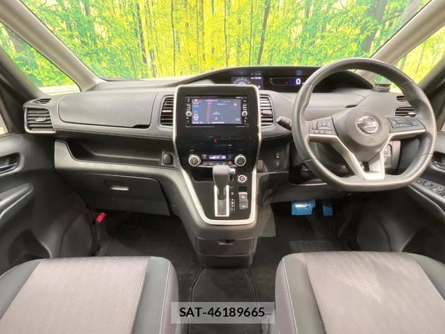 Nissan SERENA 2016-12 8284952-1